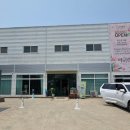 팽성삼거리
