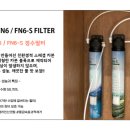 팔육커피