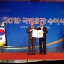 동백장 이미지