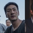 허수아비 이미지