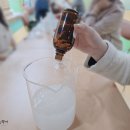 천안도솔유치원 | 단설유치원 교직원연수 _ 근육통젤파스 _ 천안도솔유치원 _ 아로마힐링테라피 수업후기 _ 천안아산수업...