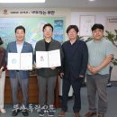 부안청자박물관 이미지