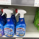 홈플러스익스프레스발산점 이미지