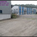 부목보건진료소 이미지