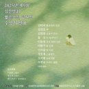 화도진도서관 이미지