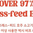 (주)아카바코퍼레이션 이미지
