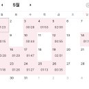 [HD]CAT 자격증(CAD 실무능력평가) 1급 자격증 따기 (2023) | [자격증] GTQ 포토샵 1급 / [준비기간, 공부법(돈X...무료 이용 방법),합격후기,꿀팁]/대전우송정보대