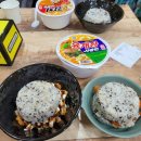 봉구스밥버거분평점 이미지