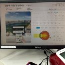 다비치 히어링 광주수완점 | [광주] 다비치안경 수완점 솔직후기｜정밀 시력검사부터 안경 맞추기까지 | 광주 안경 | 광주 수완지구...