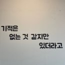 예산 위드엔젤 이미지