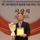 K삼성안전 이미지
