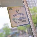 안양막창