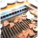 하남진미