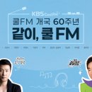 KBS 이미지