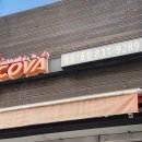 지코바(영등1호점) 이미지