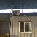 월항가스 이미지