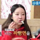 정숙포차 네이버블로그
