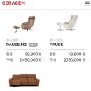 청담파우제 이미지