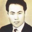 1961년 12월 21일 오후 서울형무소(서대문)에서 사형수 5명의 교수형이 집행 이미지