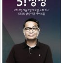 상상마당 라이브홀 이미지