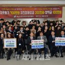 정진어린이집 이미지