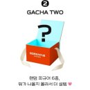 아이파크몰] 도파민스테이션 도파민 싹 도는 후기🤤 (해탈컴퍼니 불교팝업 / 보물섬 / 해리포터팝업...