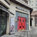 노래B | 광교 소고기 데이트 도쿄등심 광교점 런치 B코스 후기