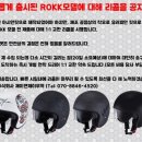 제이앤제이무역 이미지