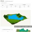 성신공장공인중개사사무소 | 오산체력단련장 코스공략 오산체력단련장골프장 코스리뷰 입니다.