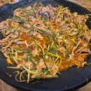 만득이네 이미지