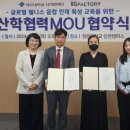 청운글로벌 이미지
