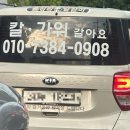 두솔농장 이미지