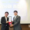 지투엔주
