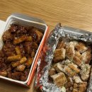 지코바양념치킨 용이점 | 지코바 순살 양념치킨·소금구이 내돈내산 후기｜보통맛 맵기 | 메뉴 가격