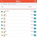 신천안스테이션 네이버블로그