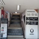캘러웨이AK분당 - 13531 | 골프존마켓 분당금곡점 방문 후기