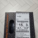 구로-구로-구로-2043 이미지