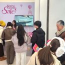(주)신세계관광