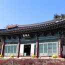 신원사 - 1052 | 신원사