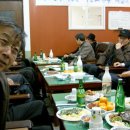 재능교재사 Daum카페