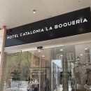 호텔 감(HOTEL GAM) | 바르셀로나 호텔 후기 Hotel Catalonia La Boqieria