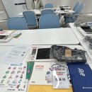 zoomPC방 | [소상공인 힘보탬 박람회 대학생 서포터즈] 합격 및 OT, 발대식 후기