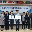법무법인창해 이미지
