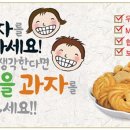샌드코코 이미지