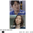 고대병원