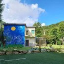 송가네펜션 이미지