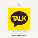힙디크