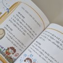 봉봉세탁소 이미지