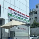 신명주유소 이미지