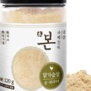 부림상사 이미지